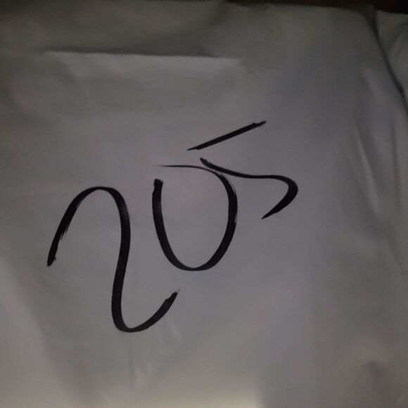 Prettylittlething High Waist Skinny Jeans  Size US 2 - Picture 8 of 8